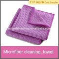 microfiber tea towel wholesale jacquard cleaning cloth